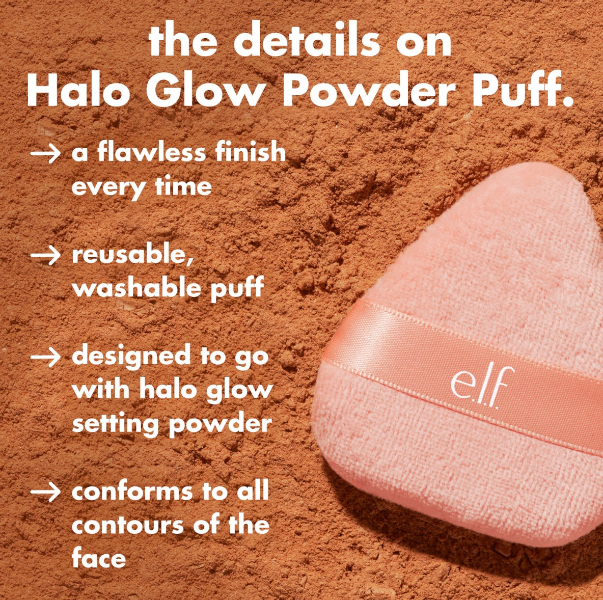 E.L.F Halo Glow Powder Puff